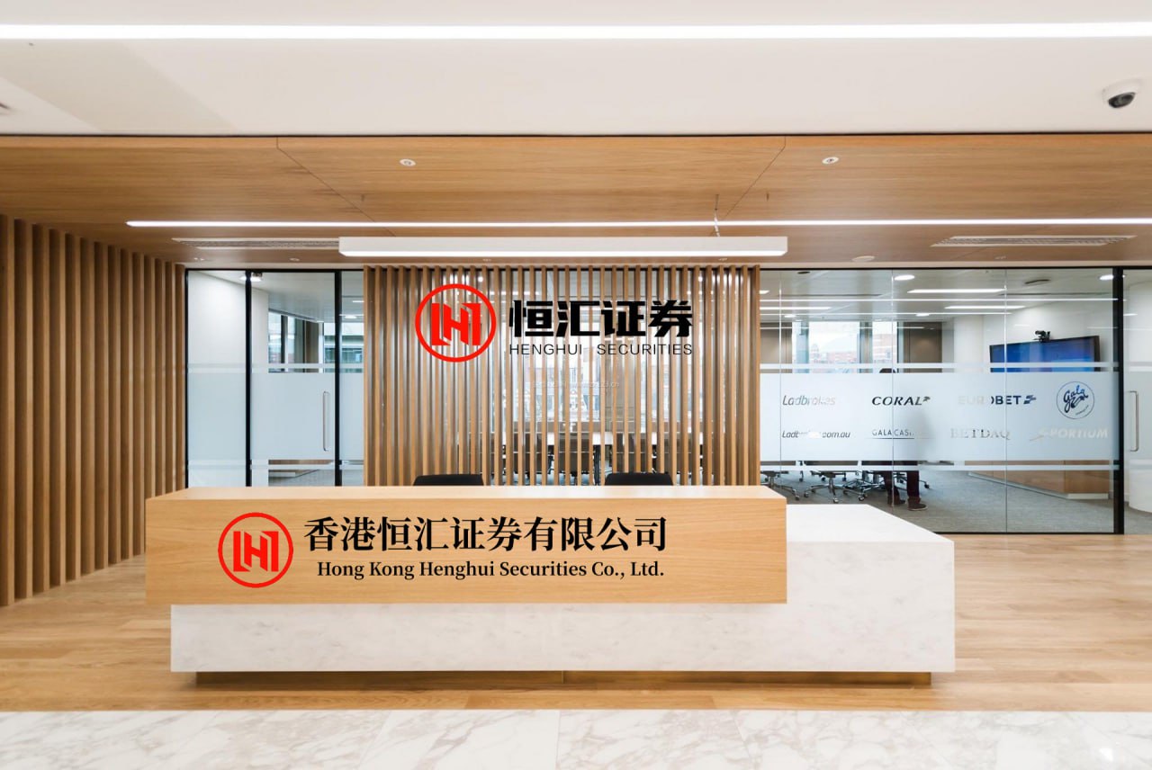 51我要配资 华电科工招标结果：生产物资-手动永磁吸盘-009成交结果公告